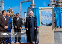 Rouhani inaugurates phase III of Persian Gulf Star Refinery
