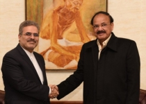 Tehran a valuable friend for New Delhi: Indian VP