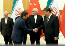 Photos: Larijani meetings in China  <img src="https://cdn.theiranproject.com/images/picture_icon.png" width="16" height="16" border="0" align="top">