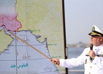 Iran kicks off large-scale naval drill in Persian Gulf, Sea of Oman