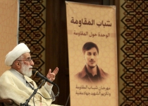Iran not to surrender to pressures: senior cleric