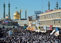 Funeral held for senior cleric in Qom