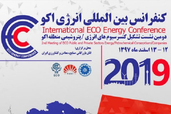 Tehran to host 2nd Intl. ECO Energy Conference