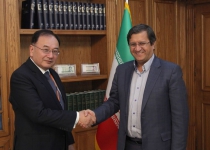 Envoy: Japan to maintain economic ties with Iran