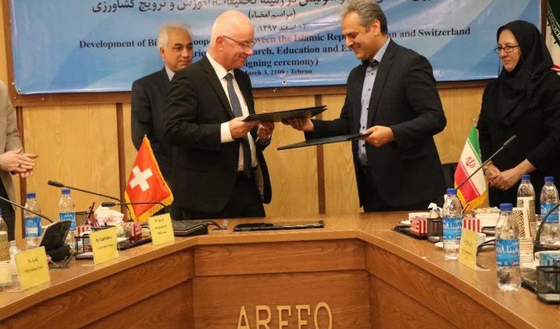Iran, Switzerland ink agriculture cooperation agreement