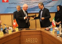 Iran, Switzerland ink agriculture cooperation agreement