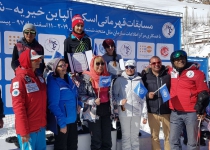 Charity ski race in Darbandsar marks National, International Womens Day