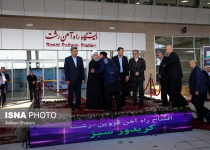 Photos: Rasht-Qazvin railway starts operation in President Rouhanis presence  <img src="https://cdn.theiranproject.com/images/picture_icon.png" width="16" height="16" border="0" align="top">