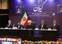 President Rouhani: Enemy throwing stones with animosity