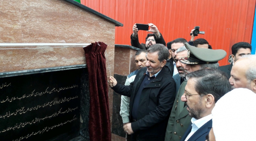 Iran opens biggest metal production unit in north country