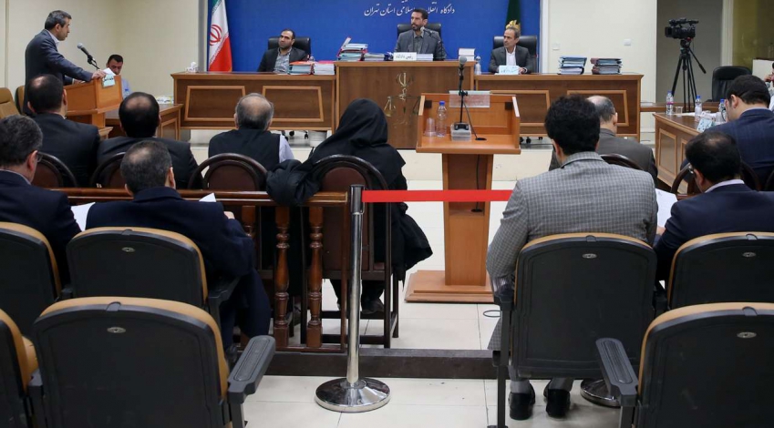 Iran court tries 13 in $7 billion petrochemical fraud case: Mehr