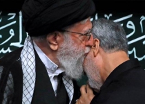 Leader awards General Soleimani with Iran