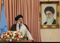 Irans new judiciary chief vows to transform legal system