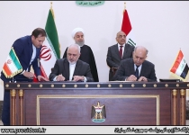 Photos: Iran, Iraq sign five MoUs for economic, healthcare cooperation  <img src="https://cdn.theiranproject.com/images/picture_icon.png" width="16" height="16" border="0" align="top">