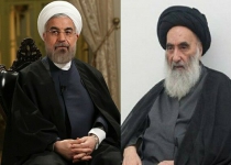 President Rouhani meets with Ayatollah Sistani