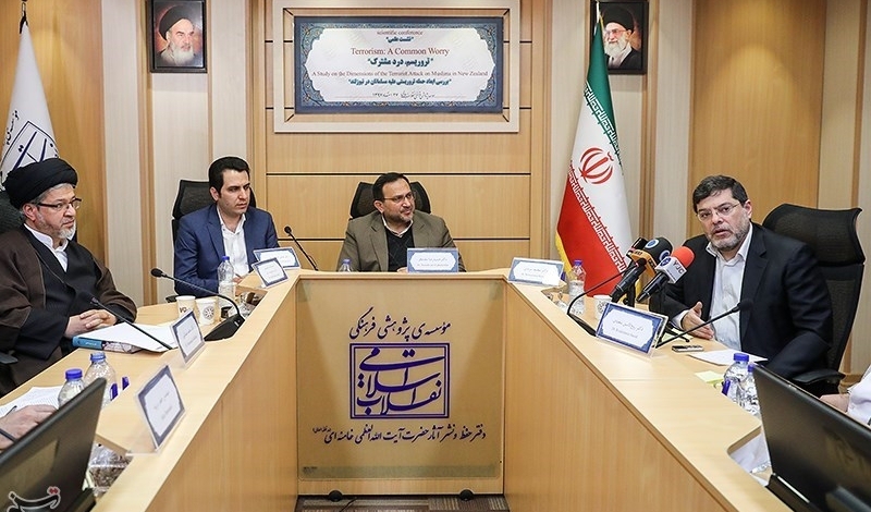 Conference on terror attack against Muslims in New Zealand held in Iranian capital
