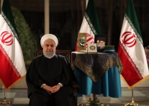 President Rouhani: World