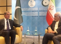 Iranian, Pakistani FMs Meet in Turkey