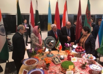 UN hosts Nowruz food festival
