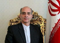 Iran appoints new envoy to Netherlands