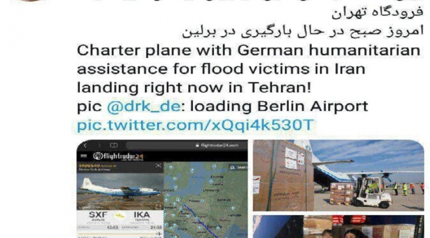 German humanitarian aid arrives in Tehran