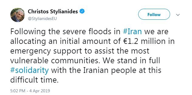 EU allocates initial amount of aids to Iran flood-hit