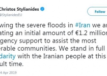 EU allocates initial amount of aids to Iran flood-hit