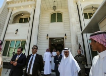 Saudi reopens consulate in Iraq amid warming Iran ties