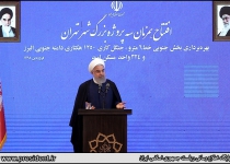 President Rouhani opens Tehran green belt project