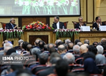 Photos: Iran, Iraq hold business forum in Tehran  <img src="https://cdn.theiranproject.com/images/picture_icon.png" width="16" height="16" border="0" align="top">