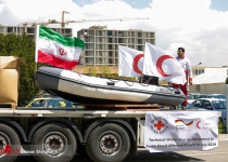 Photos: Germanys aid to Irans flood-affected people delivered  <img src="https://cdn.theiranproject.com/images/picture_icon.png" width="16" height="16" border="0" align="top">
