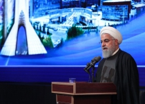 Rouhani inaugurates 1st phase of vacuum tech center in Fordow
