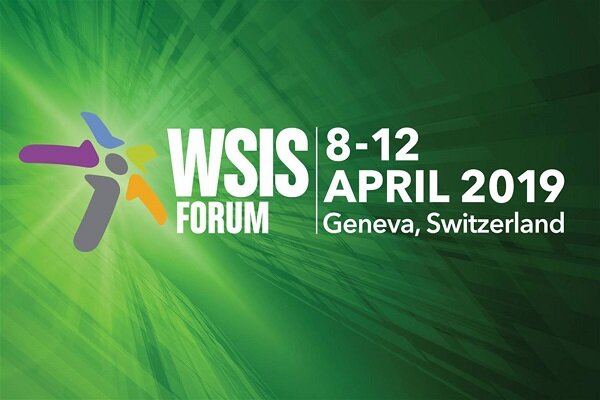 ICT min. in Geneva to attend WSIS Forum