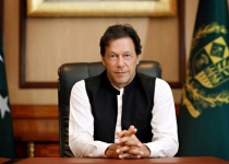 Pakistani PM to visit Iran this month: report