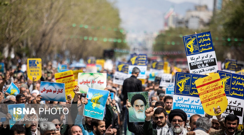 Iranians hold nationwide rallies to express support the IRGC following its blacklisting by the US