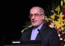 Iran offering best trade opportunities: Deputy FM