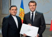 Irans accredited envoy to Andorra submits credentials to Macron