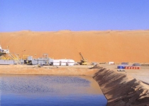 No oil spill reported near Hoor al-Azim wetland