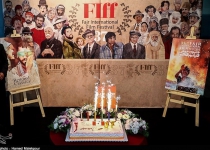 Fajr International Film Festival kicks off in Tehran