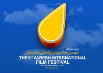 Six Caspian Sea littoral states to attend Varesh intl. filmfest.