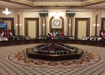 Iraqi parliamentary summit kicks off in Baghdad
