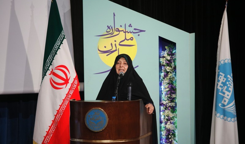 27 percent of faculty members in Iran are women: Vice-president