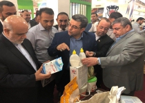 Iranian firms showcase products in Baghdad fair