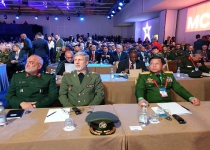 8th Moscow Conference on International Security opens