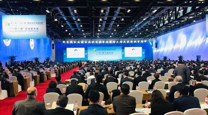Confab on Belt and Road Initiative opens with 110 states taking part
