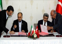 Iran, Turkey sign MoU on border security