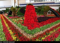 Photos: Tehran hosts 17th international flowers exhibition  <img src="https://cdn.theiranproject.com/images/picture_icon.png" width="16" height="16" border="0" align="top">
