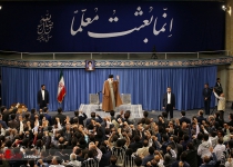 Photos: Supreme Leader receives Iranian teachers  <img src="https://cdn.theiranproject.com/images/picture_icon.png" width="16" height="16" border="0" align="top">
