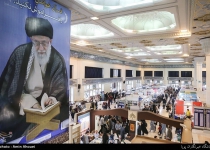 Photos: Last day of 32nd Tehran Intl. Book Fair  <img src="https://cdn.theiranproject.com/images/picture_icon.png" width="16" height="16" border="0" align="top">