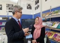 Visitors of the 32nd Tehran International Book Fair learned about the UN